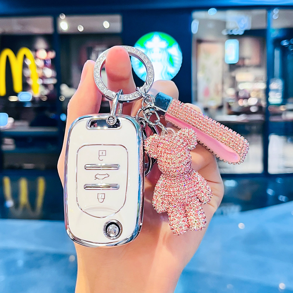 五菱宏光MINIEV马卡龙钥匙套