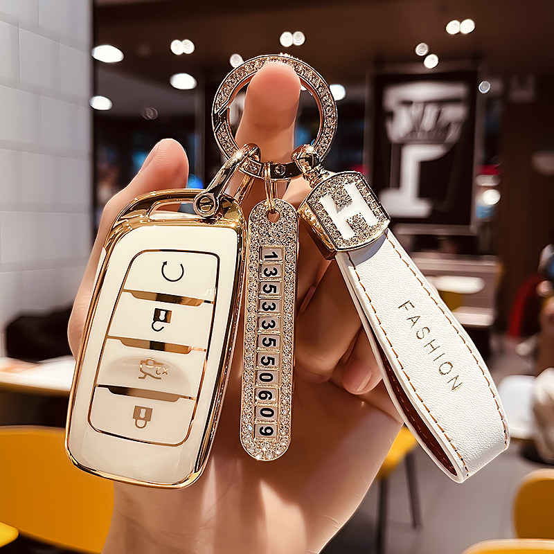 汽车TPU长安钥匙保护壳