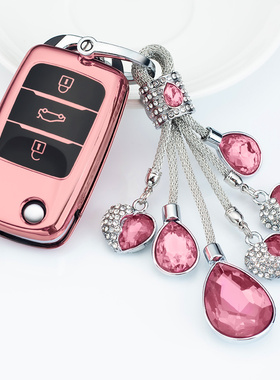 长安汽车钥匙套逸动cx70欧尚折叠cs75 cs35 55cc专用壳扣包男女式