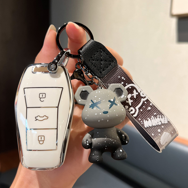 大众TPU材质汽车钥匙保护壳