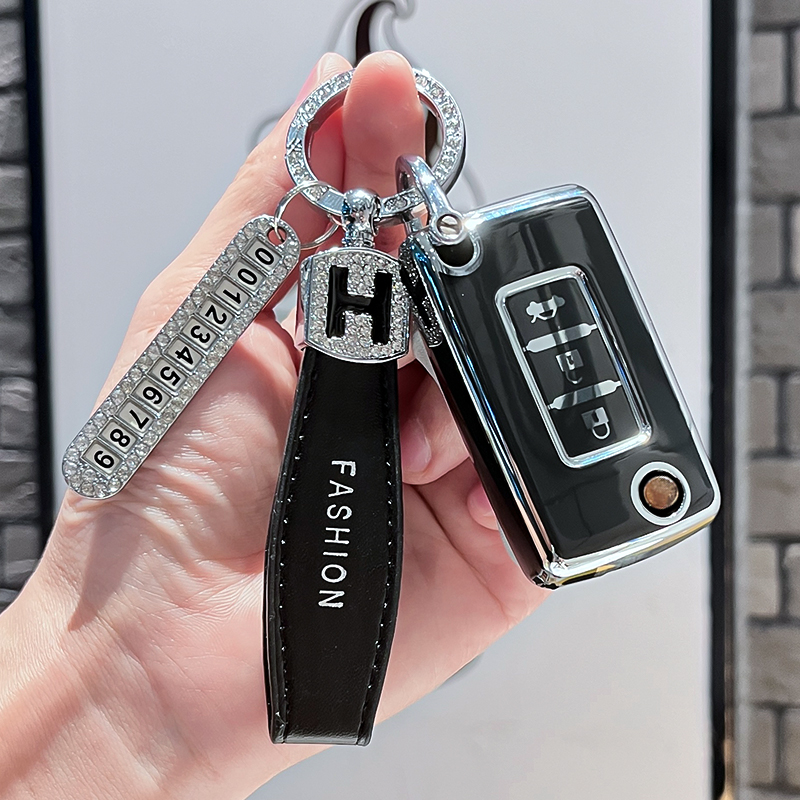 21款三菱欧蓝德奕歌直板钥匙包壳