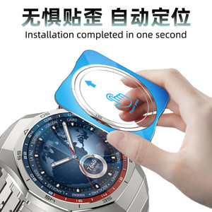 适用华为GT5保护膜watchgt5pro手表钢化膜watch5新款GT4/3/2保护pro膜watchGT4pro贴膜46/41/42mm屏幕Cyber