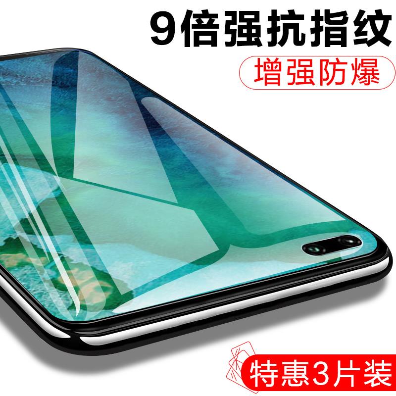 适用华为nova65g钢化膜mova6全屏5g版niva6屏保n6手机nvoa6nove6nava6noba6nvao6nva壳nona6na6nvae6noⅴα六