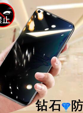 适用小米10t钢化膜防偷窥10tpro防窥手机膜10tlite防窥屏t10防窥膜pro放偷窃隐私lite贴膜米mi10tpro屏幕贴保