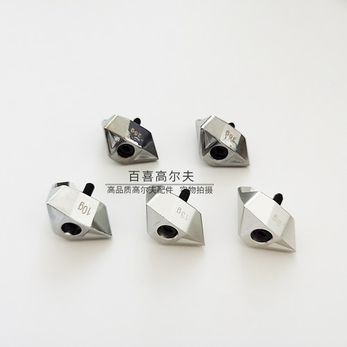 Qi10发球木一号木配重块