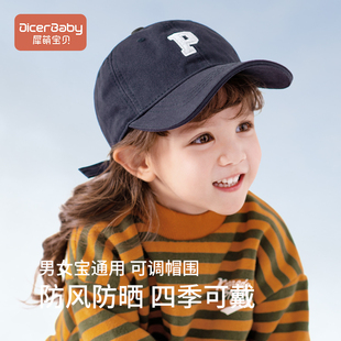 儿童棒球帽秋冬时尚 简约字母男童女童宝宝帽子防晒遮阳鸭舌帽 新款