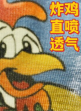 【直喷炸鸡 无胶】260克绝命毒师PollosHermanos短袖重磅全棉落肩