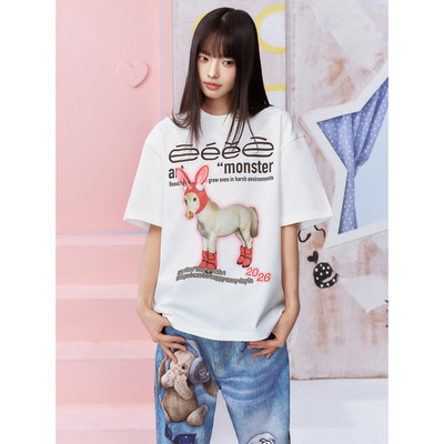 “赤兔马”|小众设计感重磅300g