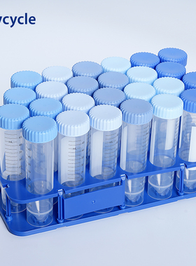 卡赛科离心管无菌化学实验室用一次性塑料可立平底15/25/50毫升/1