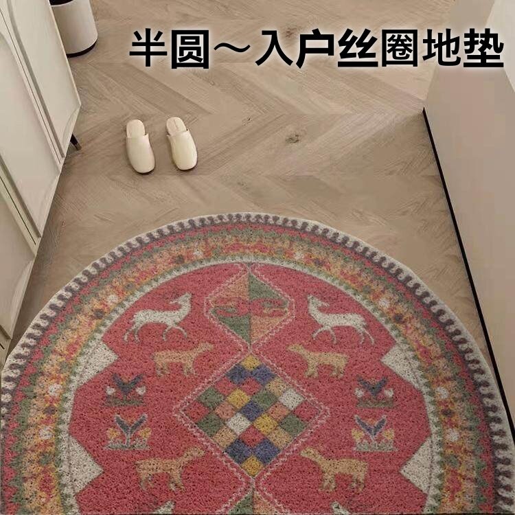 美式复古半圆形室外地垫入户门玄关门厅刮泥蹭土加厚丝圈可水冲洗