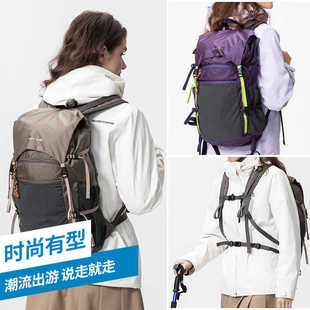 户外专业防水登山双肩包轻便可折叠大容量翻盖冲顶包旅行徒步背包