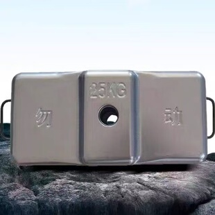 水泥配重块铁壳电动吊篮模具塑料桁架一体保护壳子标准25KG工地