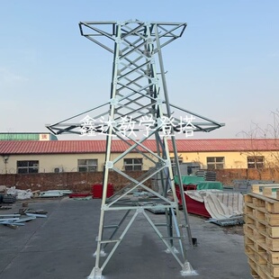 铁塔模型电力铁塔通信塔等比例输电塔模型特种作业培训项目防坠落