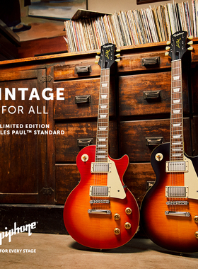 Epiphone易普锋1959 Les Paul Standard R9 LP电吉他吉普森拾音器