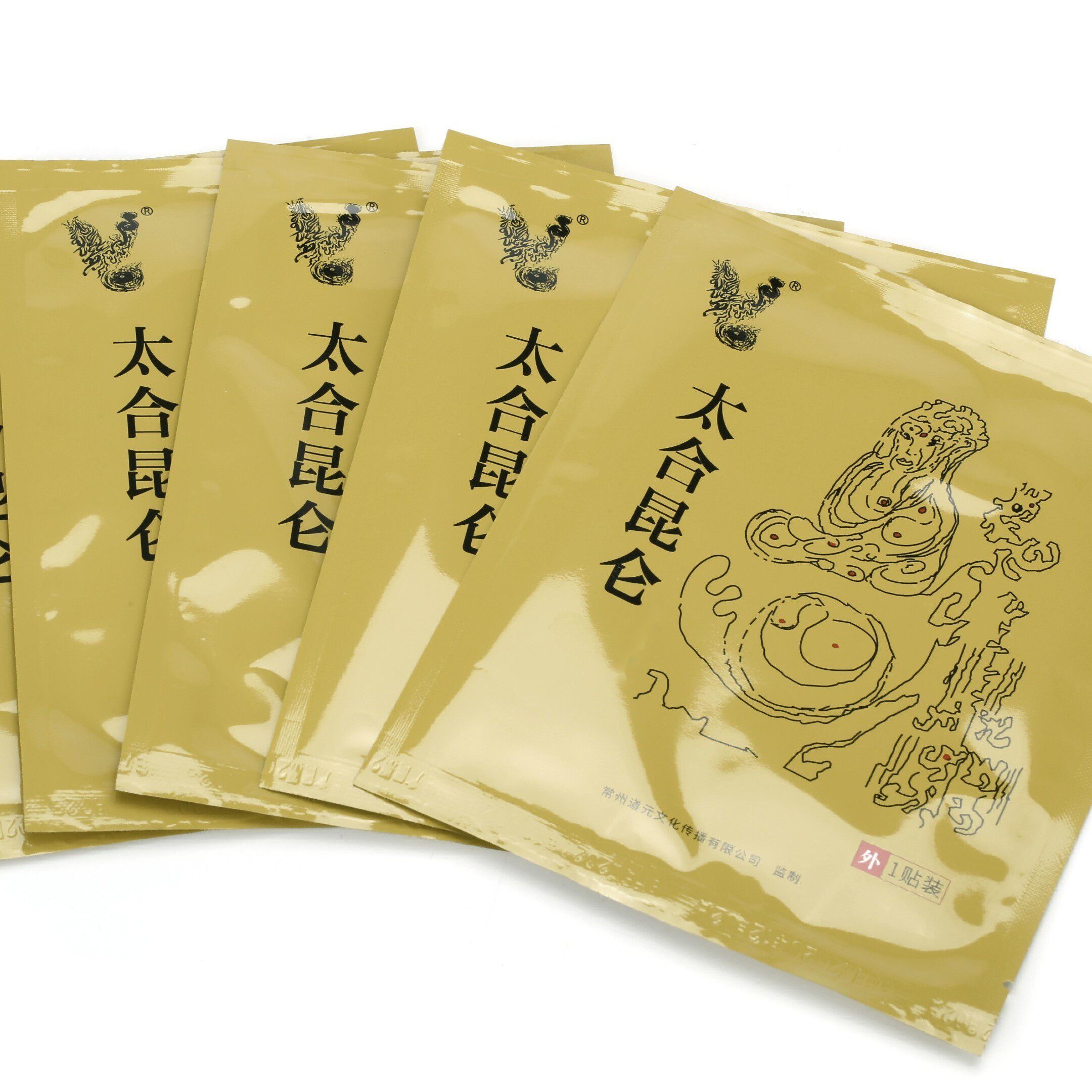 太合贴 （每盒5片装 ）玄道太合