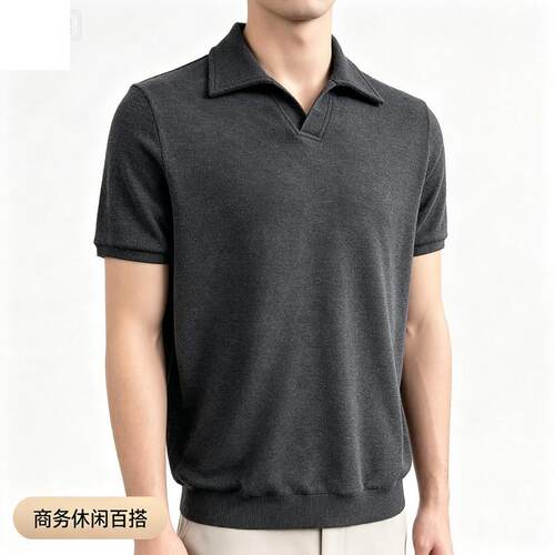 深灰色正肩POLO衫短袖男士夏季索罗娜薄款高级商务休闲风翻领t恤