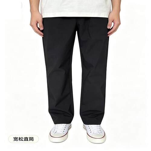 黑色冲锋裤男女春秋季防风美式宽松速干直筒裤cleanfit休闲裤