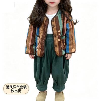 女童港风网红套装2026秋新款洋气外套褂子宝女宝时髦时尚两件套潮