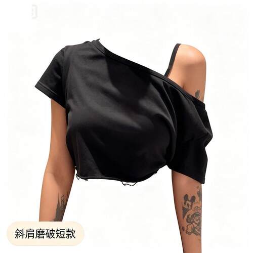F383 美式复古纯色短款磨破半截斜肩短袖女夏季宽松显瘦百搭上衣