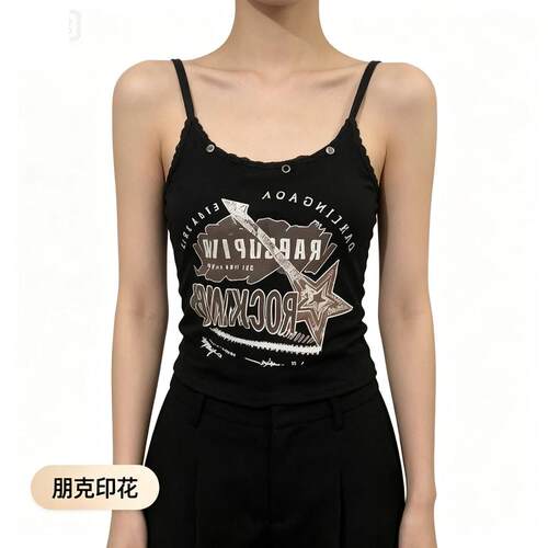 美式朋克辣妹吊带背心女夏季新款设计感紧身显瘦时尚摇滚风上衣潮