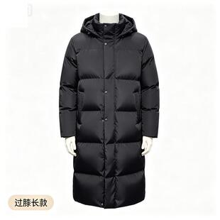 冬季加长男士中长款过膝加厚大码棉服韩版学生大棉袄子男款
