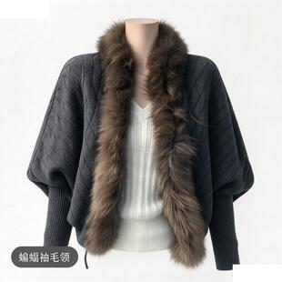 美式复古灰色蝙蝠袖毛领外套女款早秋高级感气质短款毛毛针织上衣