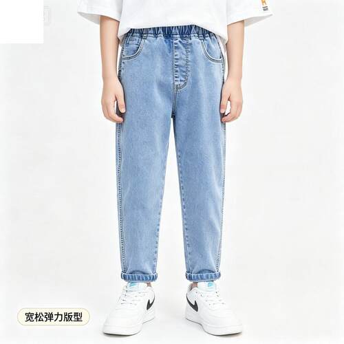 男童牛仔裤儿童春秋款裤子中大童2026新款外穿休闲宽松弹力时尚