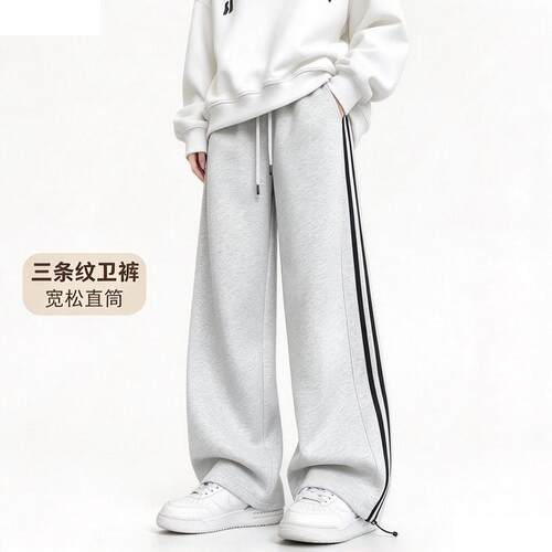 卫裤条纹潮流男女三条长裤休闲裤宽松运动裤运动休闲直筒裤子美式