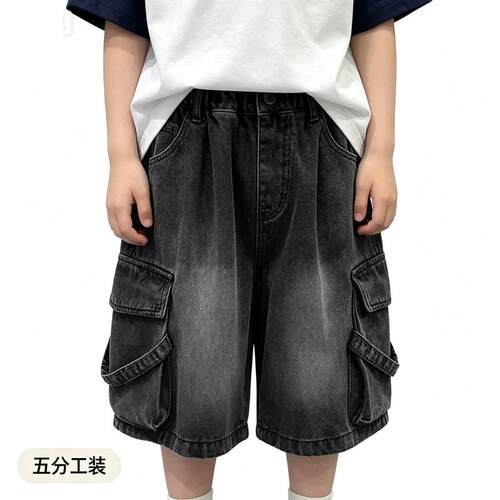 男童牛仔短裤2026夏季新款儿童中裤五分裤男孩帅气牛仔工装短裤潮