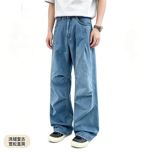 法工蓝美式复古洗褪休闲裤子男女秋季新款设计感小众宽松直筒长裤