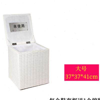 仿藤鞋套放置篓回收筐鞋套箱坐凳换鞋凳收纳筐售楼处鞋套桶鞋套框