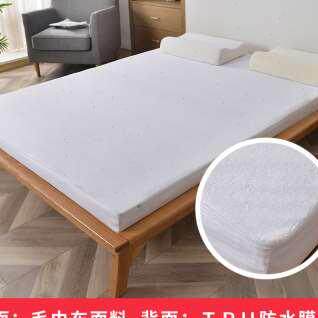 防水床笠床罩隔尿透气六面全包乳胶床垫套罩防滑固定薄棕垫保护罩