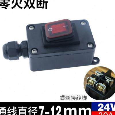 12V24V直流防水开关大电流30A改装车按压式220V电线开关户外水泵