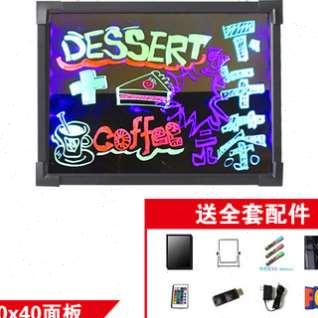 立式展架发光展示牌落地式广告牌店铺门口宣传灯箱招牌手写字黑板