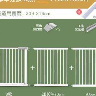 宠物狗狗笼子围栏栅栏室内大中小型犬金毛泰迪拉布拉多隔离门栏杆