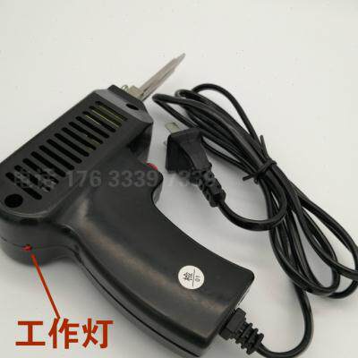 2秒快速速热电烙铁即按即用无需预热变频加热烙铁60W