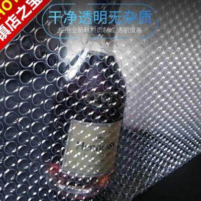 i家用包装气泡膜双层双面泡泡纸泡沫材料隔热干净气泡垫快递卷装