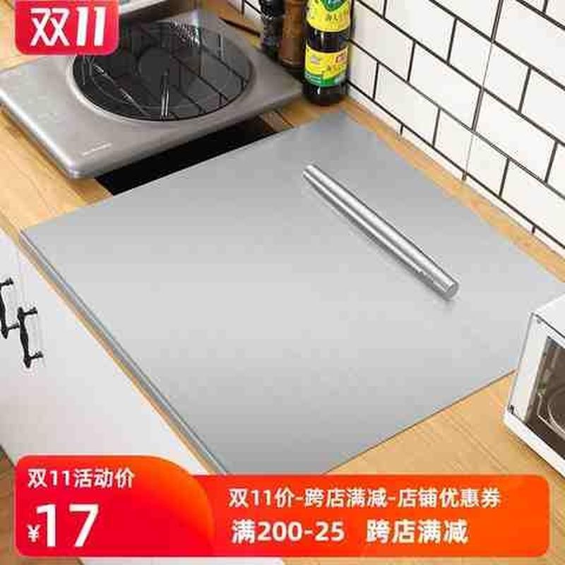 304不锈钢案板擀面板厨房家用和面板砧板菜板揉面板烘焙砧板加厚