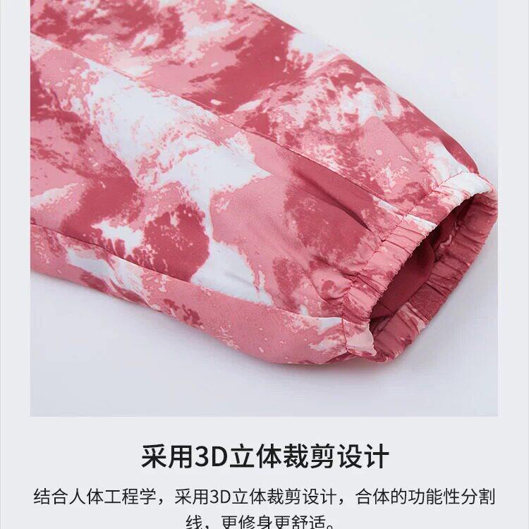 女式春秋款连帽印花轻薄