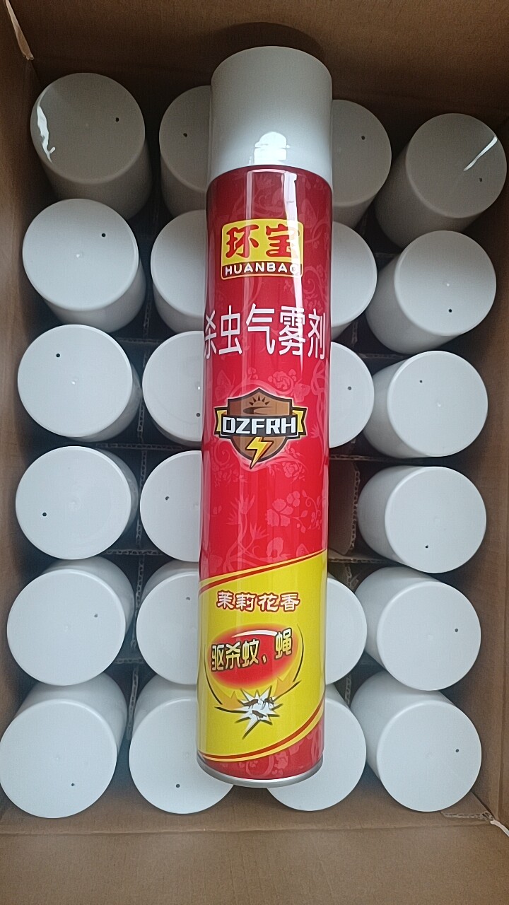 450g新包装环宝杀虫气雾剂茉杀虫剂（卫生农药）
