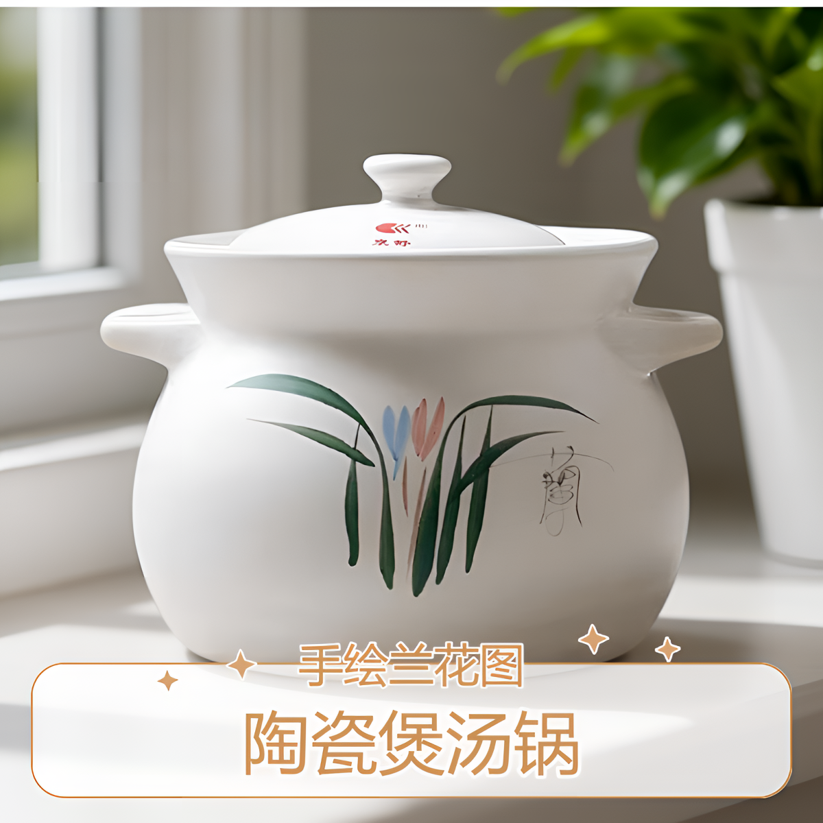 康舒砂锅炖锅陶瓷煲汤锅燃气家用明火耐高温饭店粥锅瓦罐专供,厨房/烹饪用具,砂锅/石锅,淘宝优惠券,粉丝福利购,淘宝优惠卷