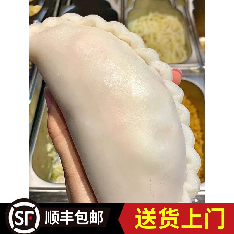 台州温岭嵌糕带汤夹糕