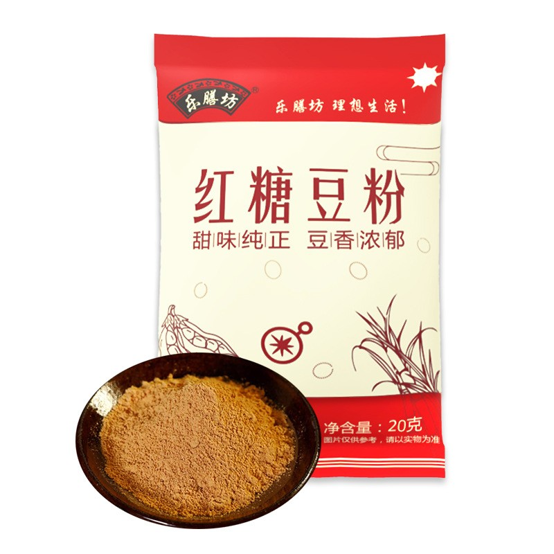 熟黄豆粉即食豆浆原料