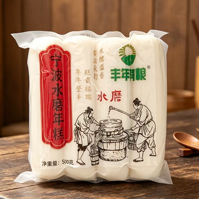 丰年有粮水磨年糕条形