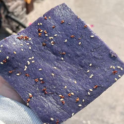 【台州特产乌饭麻糍送糖汁】浙江台州美食手工糯叽叽临海糯米糍粑