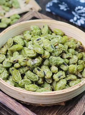 五香青豆特产干瘪青豆毛豆水