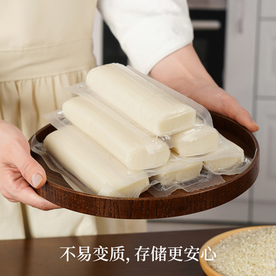 方小西石磨年糕年糕单条