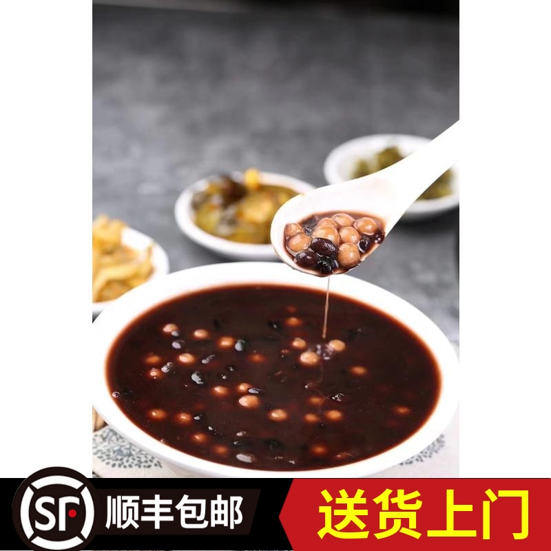 【宁波豆沙圆子】三横王出品