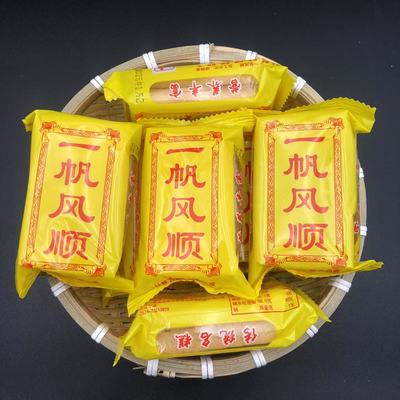 【步步高升香糕】宁波特产