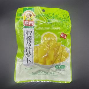 【顺风柠檬捞汁萝卜】浙江味道青梅汁糖醋酱萝卜干酸甜酱菜下饭菜